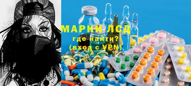 продажа наркотиков  Азнакаево  Лсд 25 экстази ecstasy 